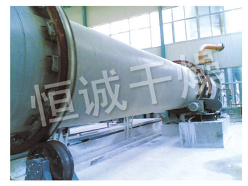 HZG系列回轉滾筒干燥機