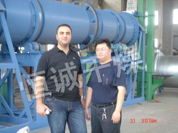 HZG系列回轉滾筒干燥機