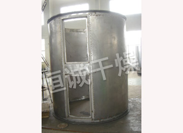 PLG系列盤式連續干燥機