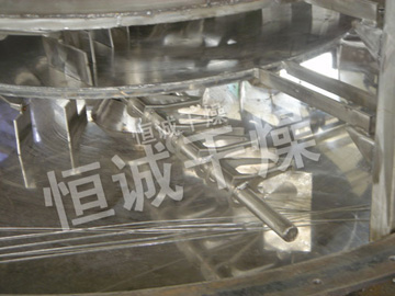 PLG系列盤式連續干燥機