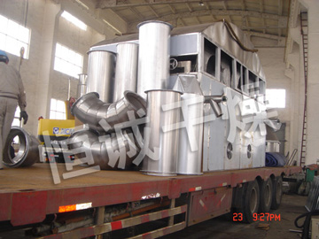 HG系列(單鼓·雙鼓)轉(zhuǎn)鼓滾筒刮板干燥機